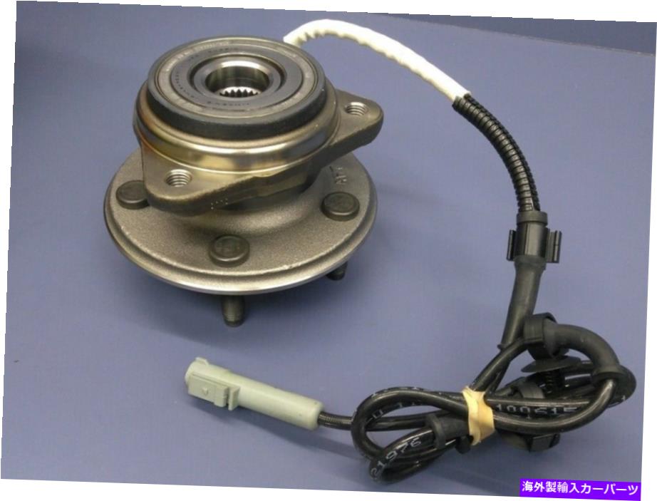 Wheel Hub Bearing ホイールベアリングとハブアセンブリ4WDフロントティムケンSP450200 Wheel Bearing and Hub Assembly 4WD Front Timken SP450200【並行輸入品】