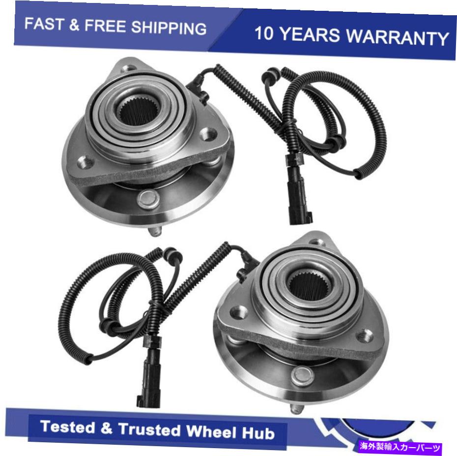 Wheel Hub Bearing （2）2008年から2012年のフロントホイールベアリングハブ2007-2011ダッジニトロ (2) Front Wheel Bearing Hubs for 2008 - 2012 Jeep Liberty 2007-2011 Dodge Nitro【並行輸入品】