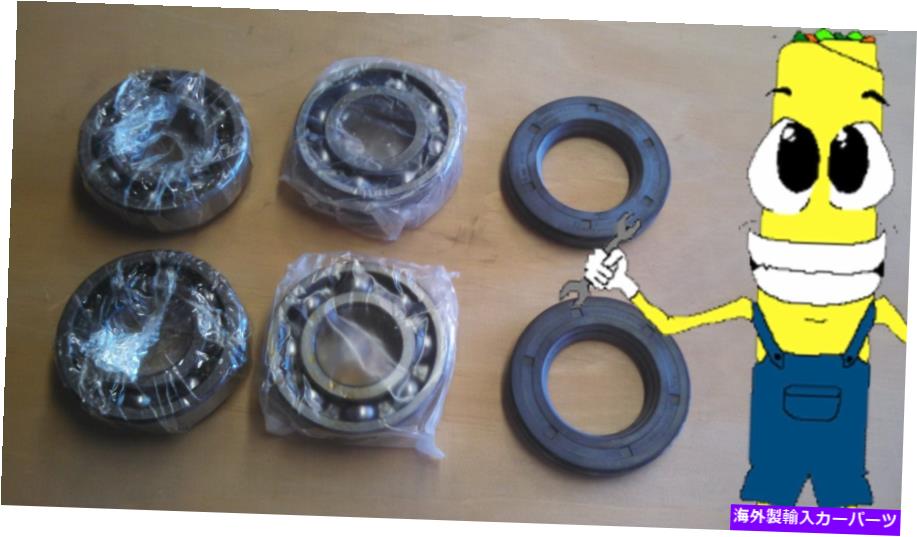 Wheel Hub Bearing 日産ダットサン240Z 260Z 280Z S30S30Z 1970-1978の後輪ベアリングとシール Rear Wheel Bearing & Seal for Nissan Datsun 240z 260z 280z S30 S30Z 1970-1978【並行輸入品】