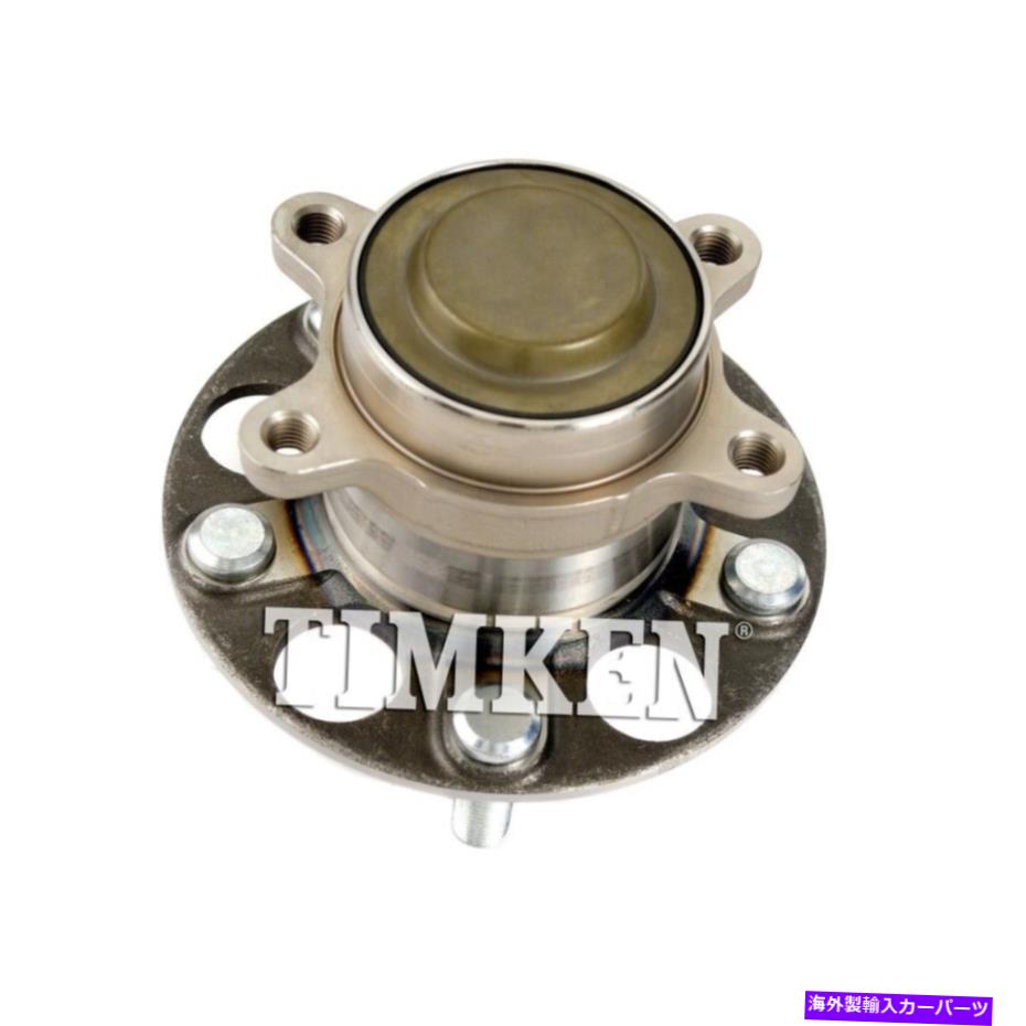 Wheel Hub Bearing ホイールベアリングとハブアセンブリ-FWDリアティムケンHA590532 Wheel Bearing and Hub Assembly-FWD Rear Timken HA590532【並行輸入品】 48,840円