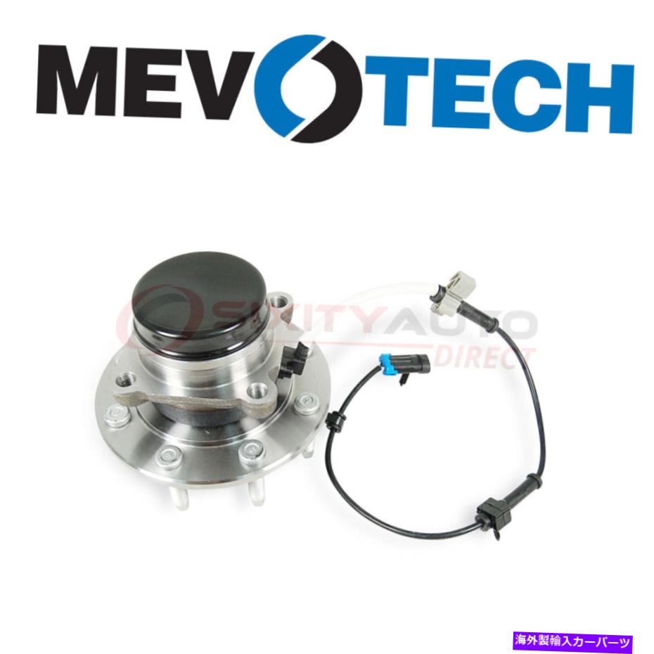Wheel Hub Bearing 2001年から2006年のメボテックホイールベアリング＆ハブアセンブリシボレーシルバラード1500 PQ Mevotech Wheel Bearing & Hub Assembly for 2001-2006 Chevrolet Silverado 1500 pq【並行輸入品】