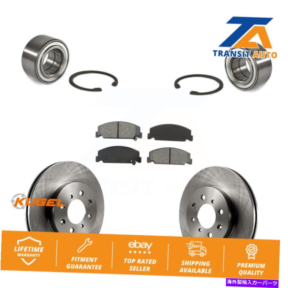Wheel Hub Bearing 1997年のフロントホイールベアリングブレーキローターパッドキット4輪腹筋付きホンダシビックLX Front Wheel Bearing Brake Rotor Pad Kit For 1997 Honda Civic LX with 4-Wheel ABS【並行輸入品】