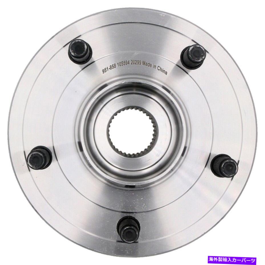 Wheel Hub Bearing ホイールベアリングとハブアセンブリドーマン951-858 Wheel Bearing and Hub Assembly Dorman 951-858【並行輸入品】