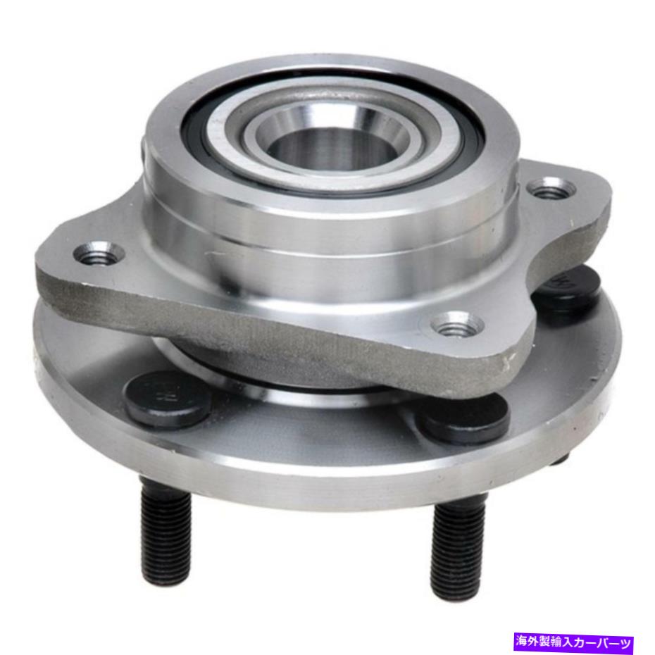 Wheel Hub Bearing プロのグレードの助手席サイドホイールビーフィット1996-2000プリマスボイジャー Professional Grade Front Passenger Side Wheel Be Fits 1996-2000 Plymouth Voyager【並行輸入品】