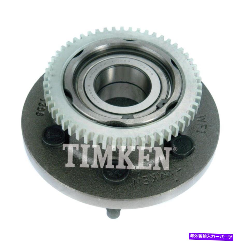 Wheel Hub Bearing ホイールベアリングとハブアセンブリRWD、4輪ABSフロントティムケンHA599406 Wheel Bearing and Hub Assembly-RWD, 4-Wheel ABS Front Timken HA599406【並行輸入品】