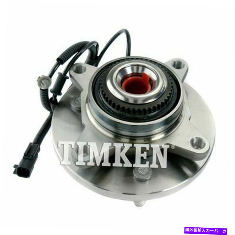 Wheel Hub Bearing ティムケンSP550219 11-14 FORD F150 Expedition 4x4 W/ABSの前輪ベアリングハブ Timken SP550219 Front Wheel Bearing Hub for 11-14 Ford F150 Expedition 4X4 w/ABS【並行輸入品】
