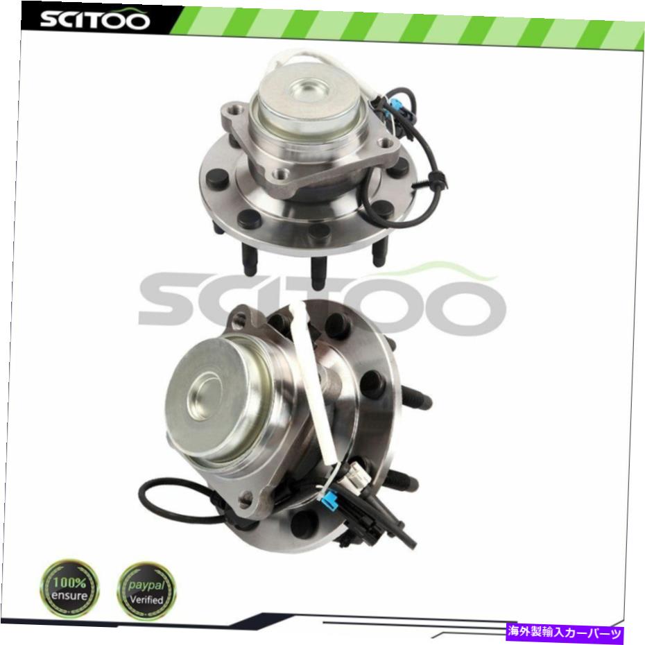 Wheel Hub Bearing 数量2ドライバーまたは乗客サイドGMC Savana 2500シボレーの前輪ベアリング Qty 2 Driver or Passenger Side Front Wheel Bearing For Gmc Savana 2500 Chevy【並行輸入品】
