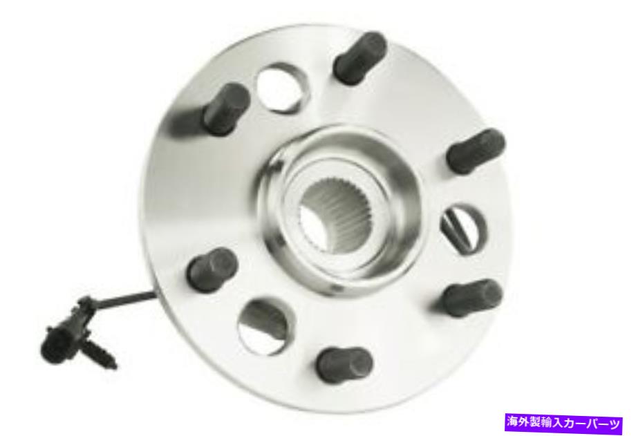 Wheel Hub Bearing Mevotech BXT H515024ホイールベアリングとハブアセンブリ Mevotech BXT H515024 Wheel Bearing and Hub Assembly【並行輸入品】