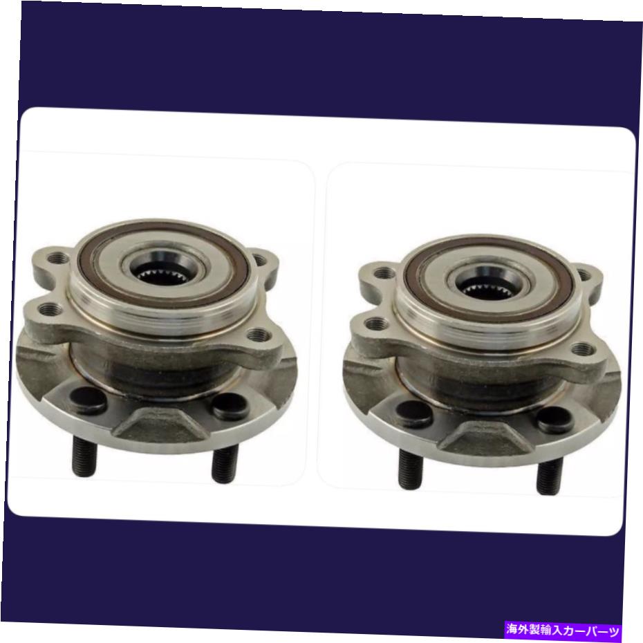 Wheel Hub Bearing Scion XB（2008-2013）左＆右ペアの前輪ハブベアリングアセンブリ FRONT WHEEL HUB BEARING ASSEMBLY FOR SCION xB (2008-2013) LEFT & RIGHT PAIR NEW【並行輸入品】