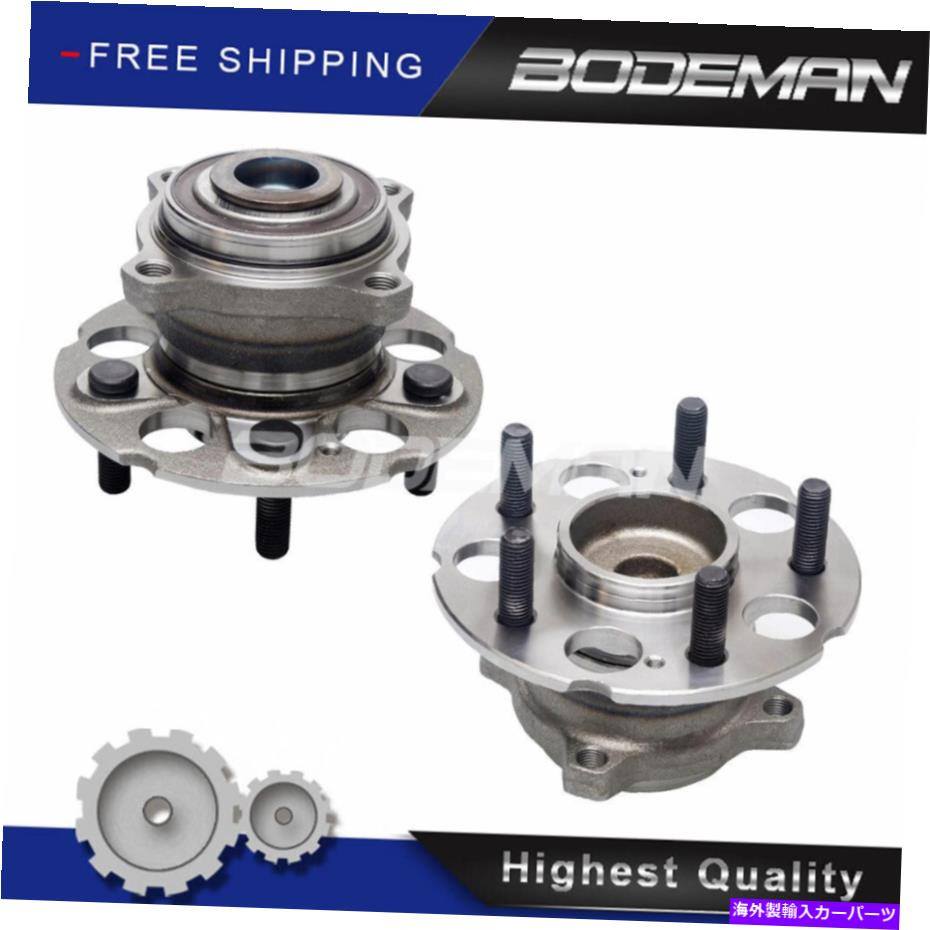 Wheel Hub Bearing 2WDペア後輪ハブベアリング2007-2011 Honda CR-V CRV 2012-2015 Crosstour 2WD Pair Rear Wheel Hub Bearing For 2007-2011 Honda CR-V CRV 2012-2015 Crosstour【並行輸入品】