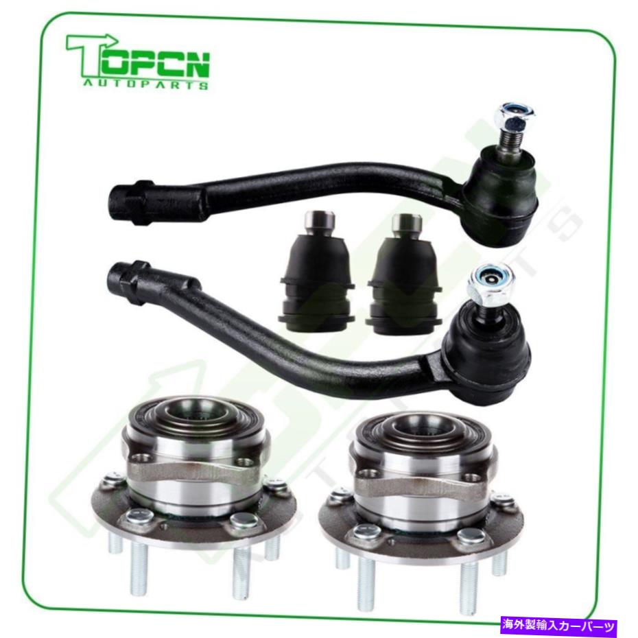 Wheel Hub Bearing 6x前輪ハブ＆ベアリングアセンブリ +外側のタイロッド +下部ボールジョイントセット 6x Front Wheel Hub & Bearing Assembly + Outer Tie Rods + Lower Ball Joint Set【並行輸入品】