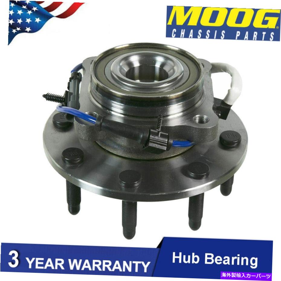 Wheel Hub Bearing ムーグフロントホイールベアリングハブフィットシボレーシルバード1500 GMCシエラ3500 2WD MOOG Front Wheel Bearing Hub fits Chevrolet Silverado 1500 Gmc Sierra 3500 2WD【並行輸入品】