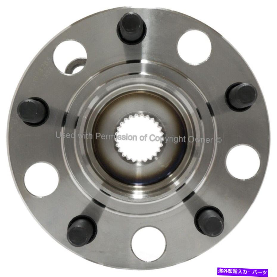 Wheel Hub Bearing ホイールベアリングとハブアセンブリに適合します2007-2016ジープコンパス、パトリオット品質ビル Wheel Bearing and Hub Assembly fits 2007-2016 Jeep Compass,Patriot QUALITY-BUIL【並行輸入品】