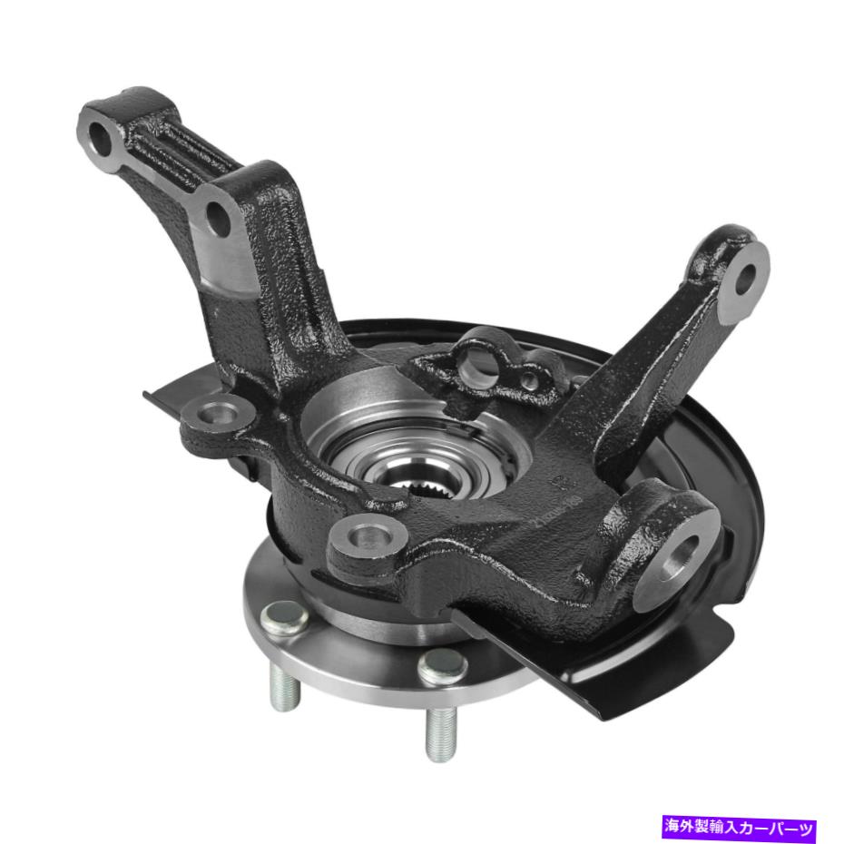 Wheel Hub Bearing 2002年から2006年の日産アルティマ2.5Lの助手席ベアリングハブアセンブリ Front Passenger Wheel Bearing Hub Assembly For 2002-2006 Nissan Altima 2.5L【並行輸入品】