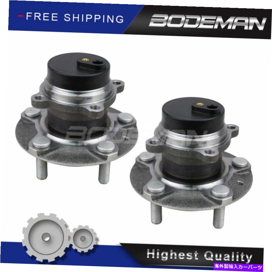Wheel Hub Bearing 2009-2011の前輪ハブ＆ベアリングペアマツダRX-8 W/DSC Pair Front Wheel Hub & Bearing for 2009-2011 Mazda RX-8 w/DSC【並行輸入品】