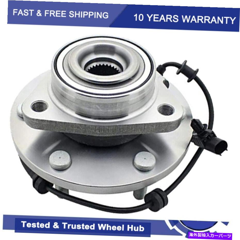Wheel Hub Bearing 日産アルマダタイタン2012 -2015 w/abs 4wdのフロントホイールベアリングとハブアセンブリ Front Wheel Bearing & Hub Assembly for Nissan Armada Titan 2012 -2015 w/ABS 4WD【並行輸入品】