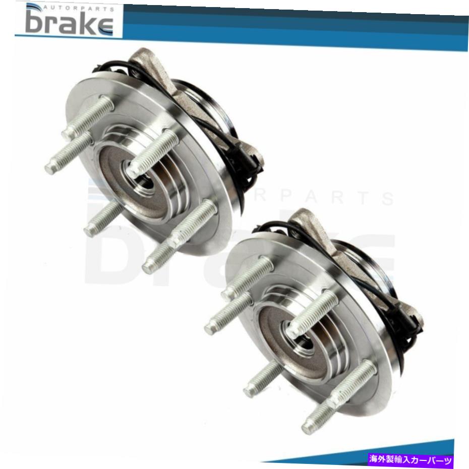 Wheel Hub Bearing Ford Expedition Lincoln Navigator 5.4L 03-06 4WDの前輪ハブベアリング（2） Front Wheel Hub Bearing (2) For Ford Expedition Lincoln Navigator 5.4L 03-06 4WD【並行輸入品】