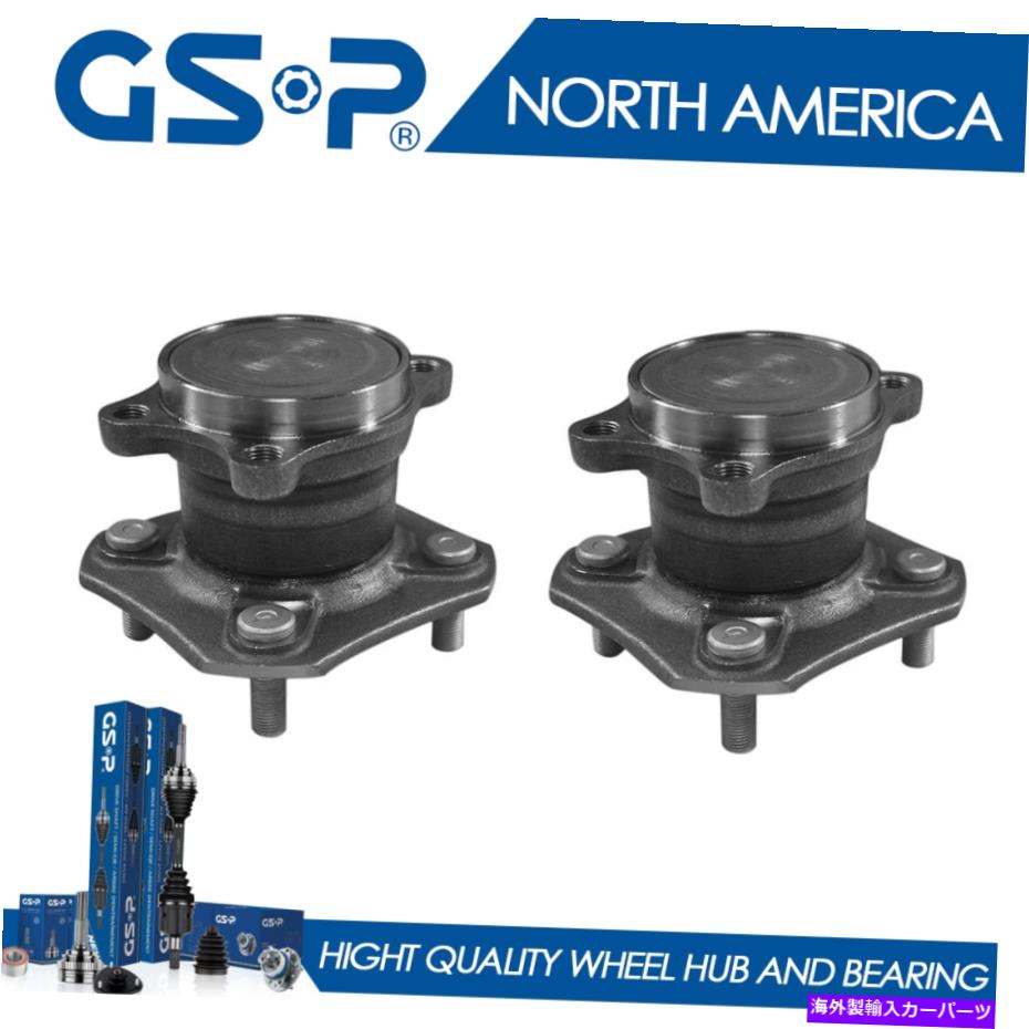 Wheel Hub Bearing 2 2007年から2009年2011年2011年2012年の後輪なし2.0lの後部ハブベアリング2.0l NO ABS 2 Rear Wheel Hub Bearing 2.0L No ABS for 2007- 2009 2010 2011 2012 Nissan Sentra【並行輸入品】