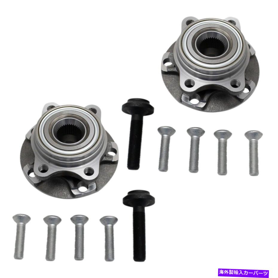 Wheel Hub Bearing Audi S4 2004-2008 TRQ BHA51482フロントホイールベアリング＆ハブアセンブリキット用 For Audi S4 2004-2008 TRQ BHA51482 Front Wheel Bearing & Hub Assembly Kit【並行輸入品】