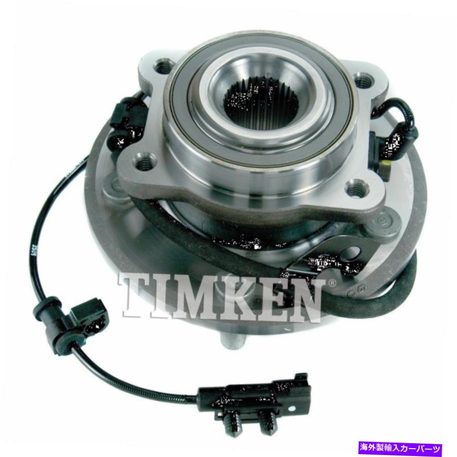 Wheel Hub Bearing ティムケンHA590361 09-20ダッジジャーニーのホイールベアリングとハブアセンブリ Timken HA590361 Wheel Bearing and Hub Assembly For 09-20 Dodge Journey【並行輸入品】