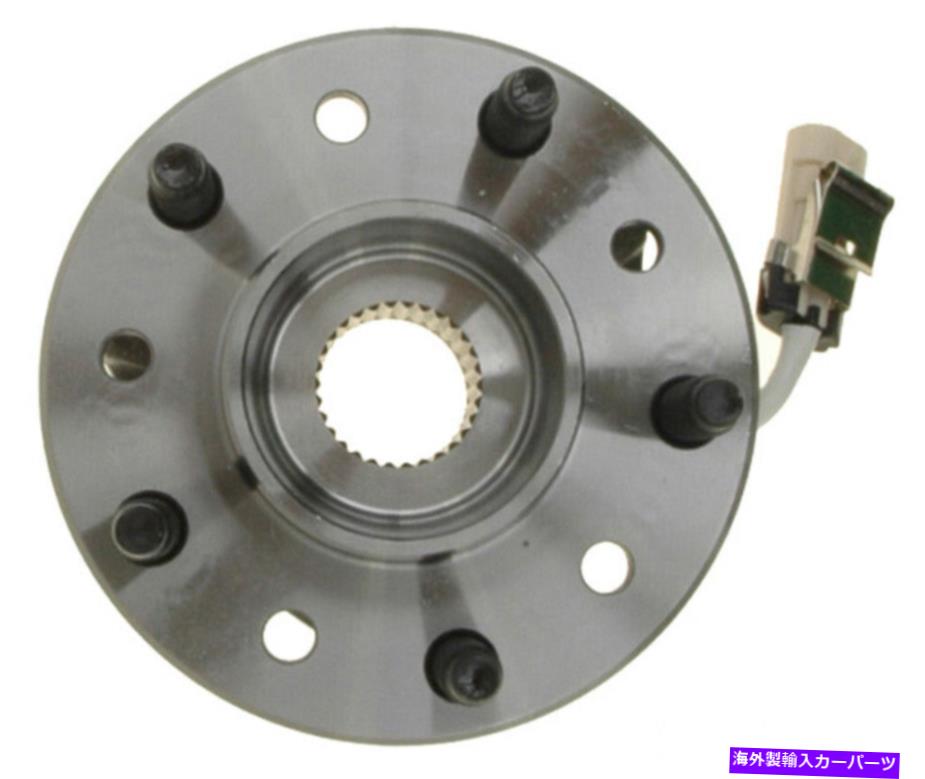 Wheel Hub Bearing ホイールベアリングとハブアセンブリRラインフロントレイベスト713137 Wheel Bearing and Hub Assembly-R-Line Front Raybestos 713137【並行輸入品】