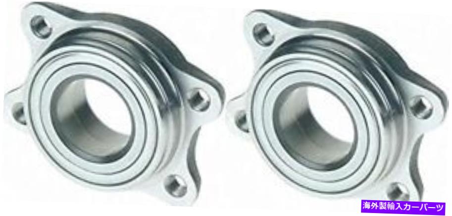 Wheel Hub Bearing 1999年のアウディA8 Quattroのハブベアリングアセンブリすべてのタイプ2番目のデザインフロントペア Hub Bearing Assembly for 1999 Audi A8 Quattro ALL TYPES-2ND DESIGN-Front Pair【並行輸入品】