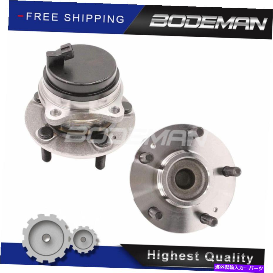 Wheel Hub Bearing 2015年2016 2017 2018 2019 Kia Sedonaの後部ハブとベアリングアセンブリペア Pair Rear Wheel Hub and Bearing Assembly For 2015 2016 2017 2018 2019 Kia Sedona【並行輸入品】