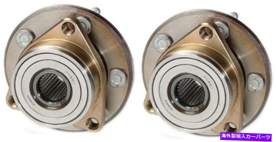 Wheel Hub Bearing 2006年のフロントハブベアリングフォードトーラスはすべてのタイプのホイールフロントペアに適合します Front Hub Bearing for 2006 Ford Taurus Fits ALL TYPES Wheel-Front Pair【並行輸入品】