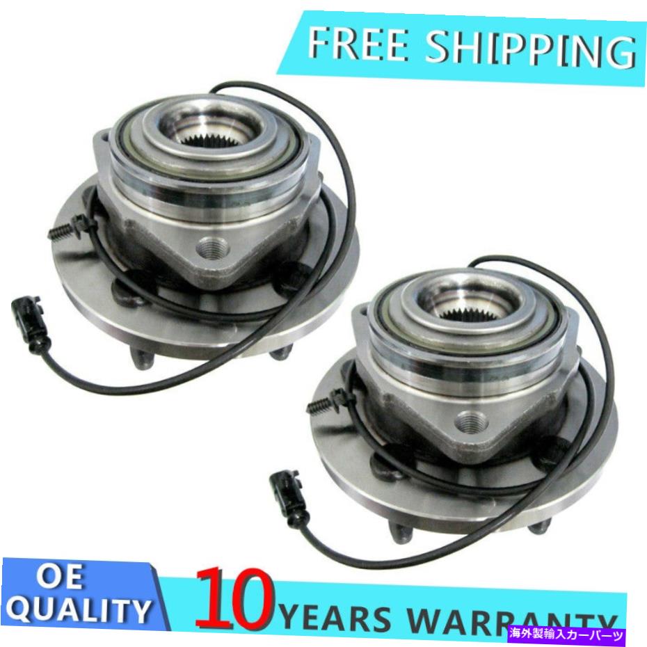 Wheel Hub Bearing 2倍前輪ベアリングとハブアセンブリはダッジデュランゴクライスラーアスペン513271に適合します 2x Front Wheel Bearing and Hub Assembly Fits Dodge Durango Chrysler Aspen 513271【並行輸入品】