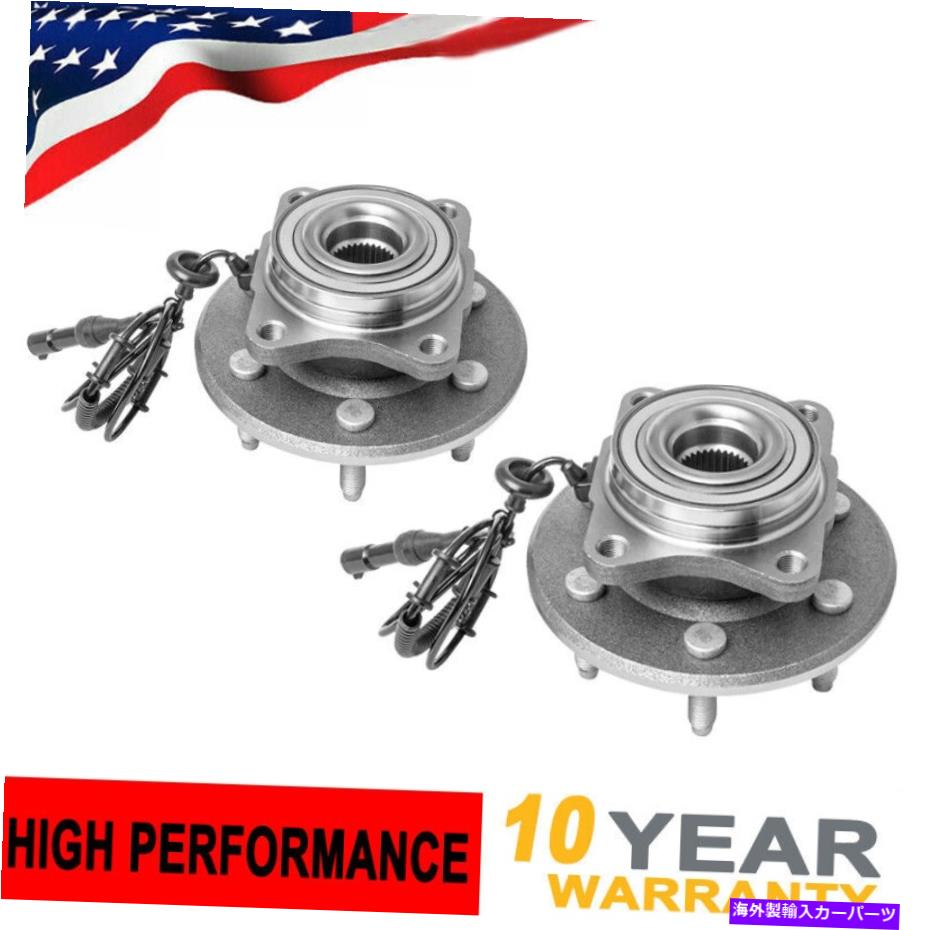 Wheel Hub Bearing 2003年から2006年のフォードエキスションリンカーンナビゲーターv8 5ラグの2輪後部ベアリングハブ 2 Rear Wheel Bearing Hub for 2003-2006 Ford Expedition Lincoln Navigator V8 5LUG【並行輸入品】