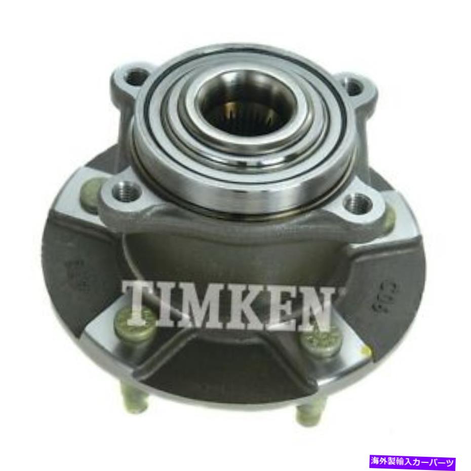 Wheel Hub Bearing RR Hub Assy Timken 512230 Rr Hub Assy Timken 512230【並行輸入品】
