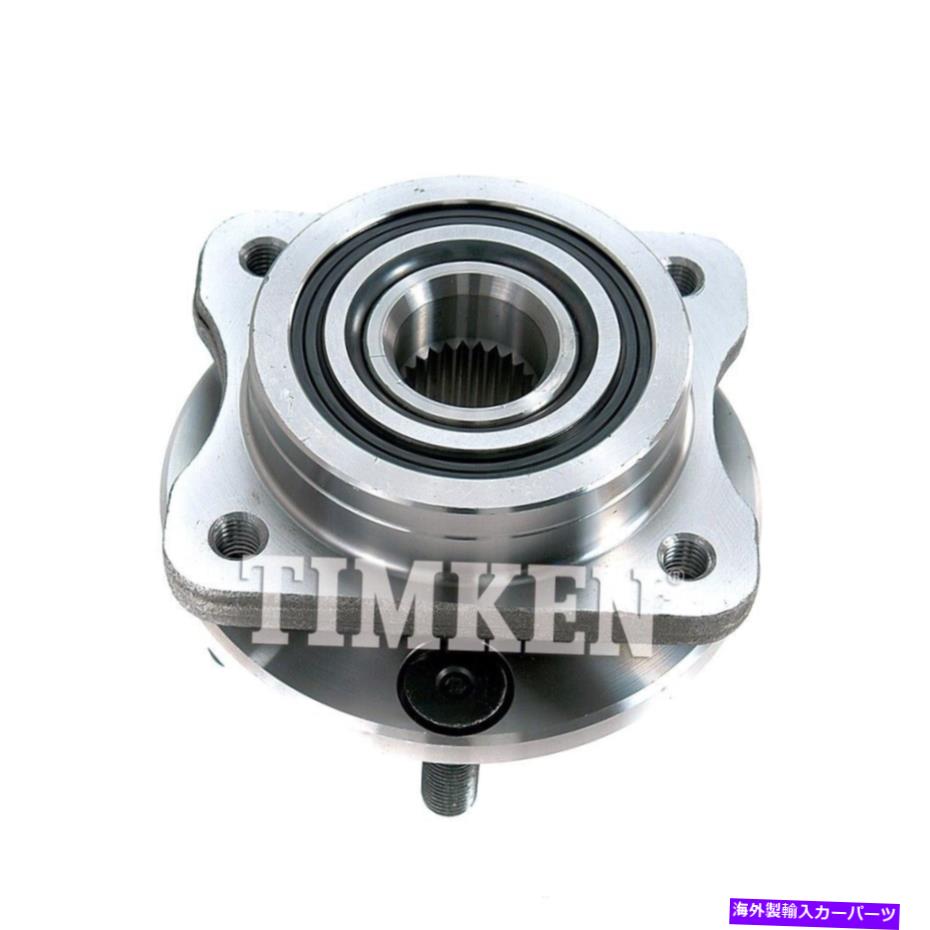 Wheel Hub Bearing ホイールベアリングとハブアセンブリ-FWDフロントティムケン513122 Wheel Bearing and Hub Assembly-FWD Front Timken 513122【並行輸入品】