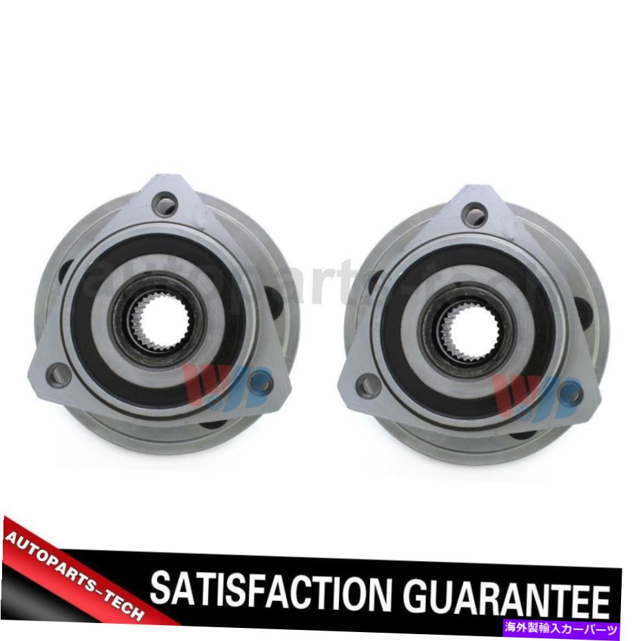 Wheel Hub Bearing ジープチェロキー1990?1999の2x WJBフロントホイールベアリングとハブアセンブリ 2x WJB Front Wheel Bearing and Hub Assembly For Jeep Cherokee 1990~1999【並行輸入品】