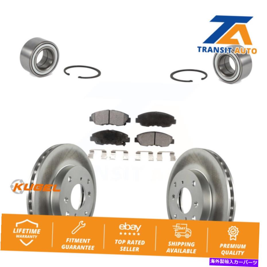 Wheel Hub Bearing 2.3Lのホンダアコードクーペ用のフロントホイールベアリングコーティングブレーキローターパッドキット Front Wheel Bearing Coated Brake Rotor Pads Kit For Honda Accord Coupe with 2.3L【並行輸入品】