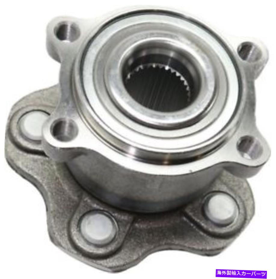 Wheel Hub Bearing M45 07-10 / QX70 14-17のリアハブアセンブリRI28590001 / 432024GA0B Rear Hub Assembly For M45 07-10 / QX70 14-17 Fits RI28590001 / 432024GA0B【並行輸入品】