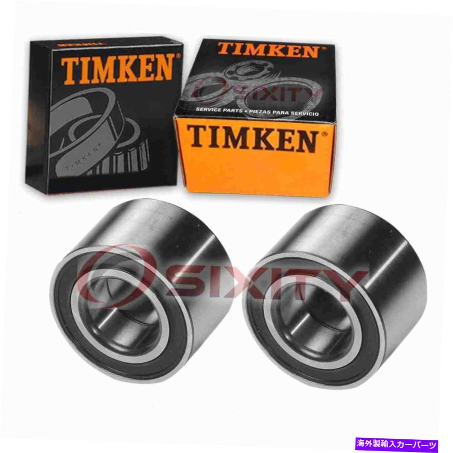 Wheel Hub Bearing 1986-1992の2Cティムケン後輪ベアリングYugo GV Axle DrivetrainYG 2 pc Timken Rear Wheel Bearings for 1986-1992 Yugo GV Axle Drivetrain yg【並行輸入品】