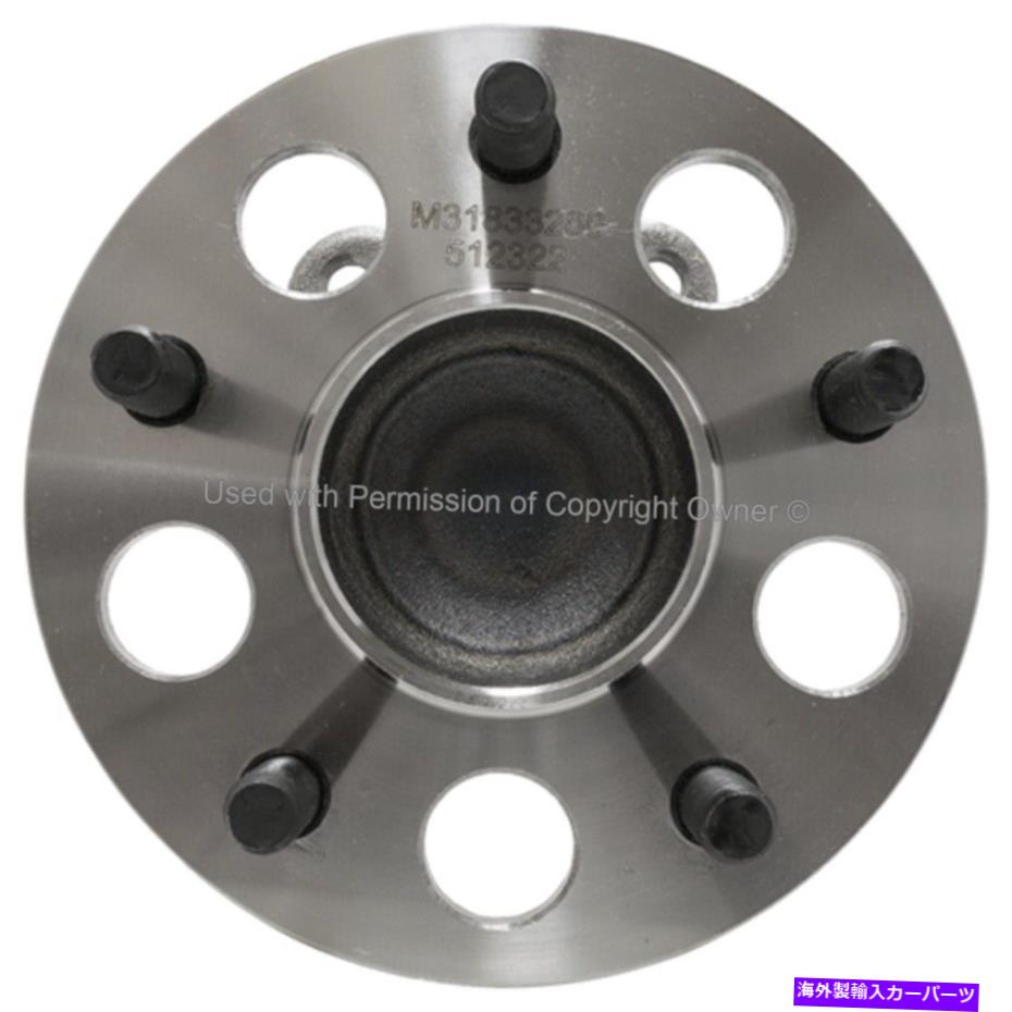 【楽天市場】Wheel Hub Bearing ホイールベアリングとハブアセンブリリアクオリティビルドフィット0612ホンダシビック