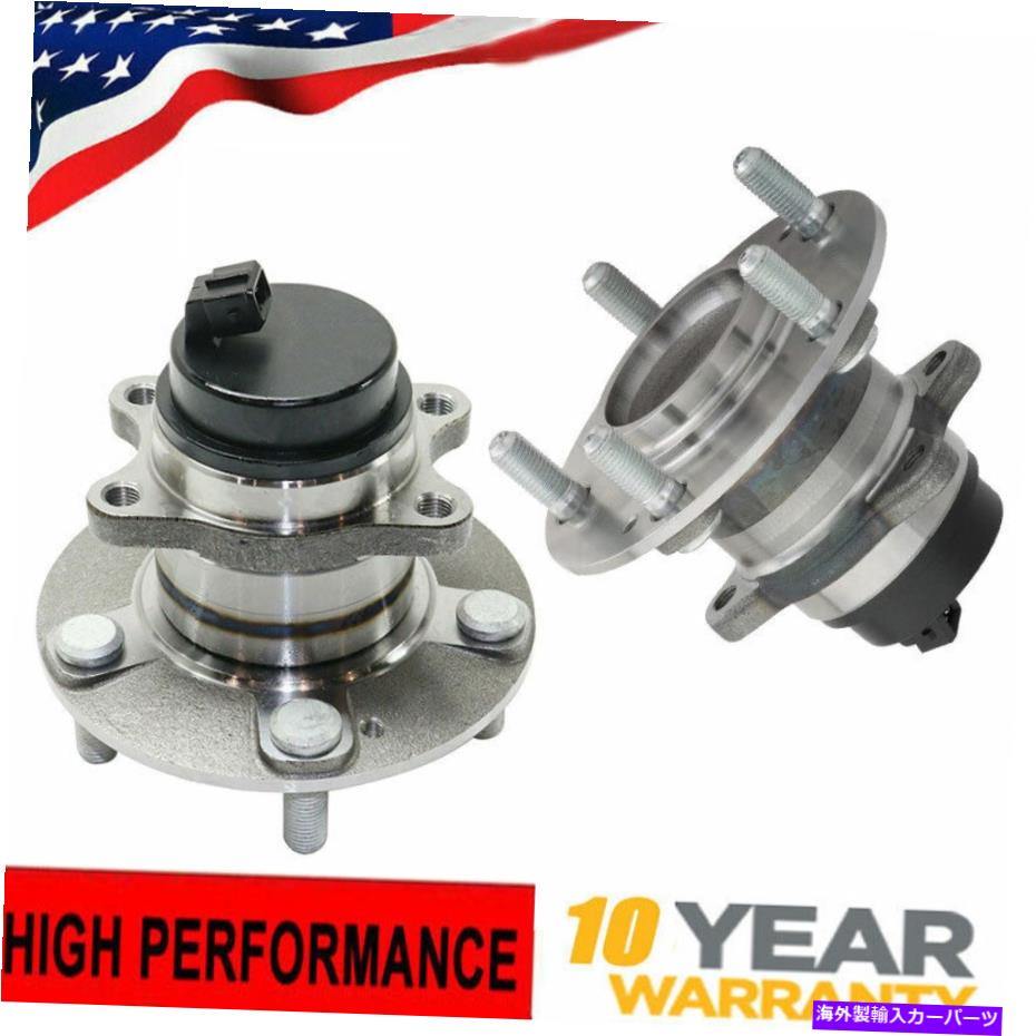 Wheel Hub Bearing 2 PCSリアホイールベアリングとハブアセンブリフィット2010- 2013 Kia Soul 2.0L 5ラグ 2 Pcs Rear Wheel Bearing and Hub Assembly Fits 2010 - 2013 Kia Soul 2.0L 5 Lug【並行輸入品】