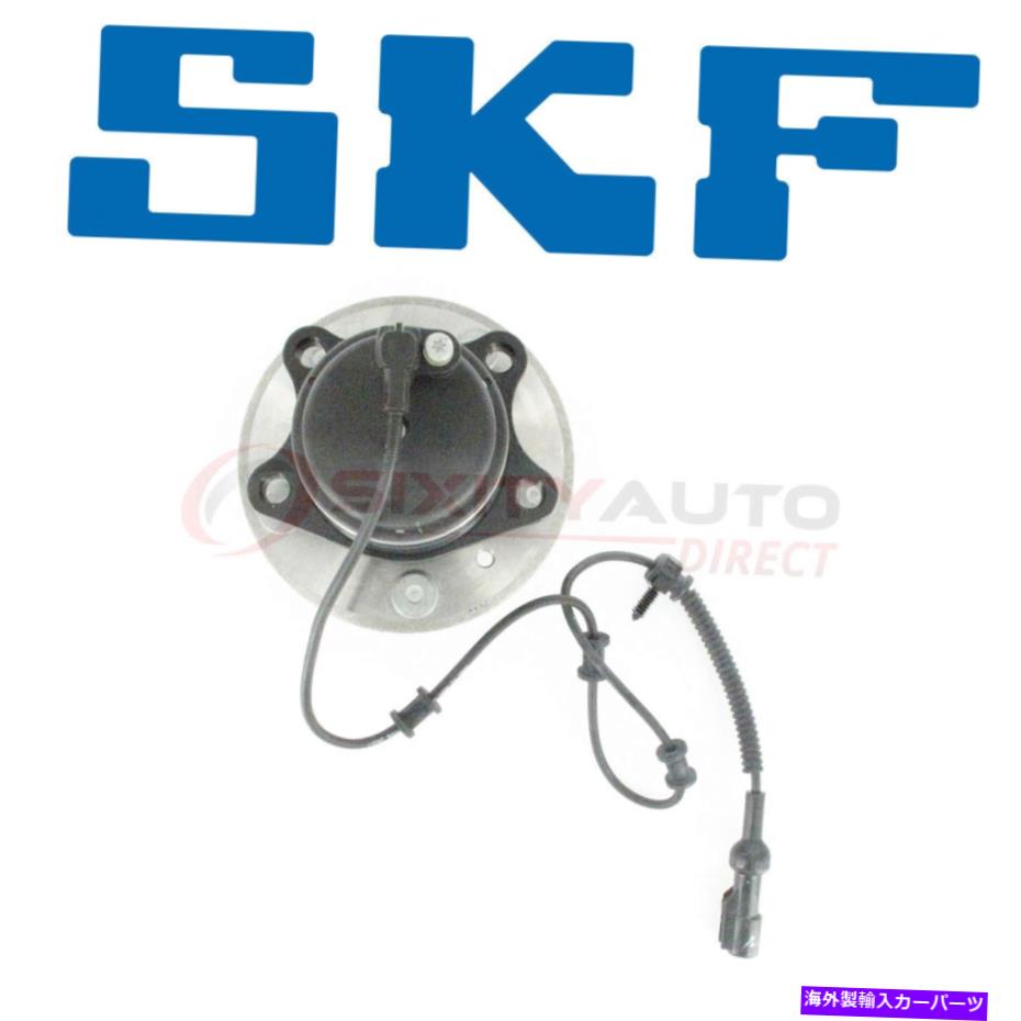 Wheel Hub Bearing SKF BR930213車軸ハブタイヤ用ホイールベアリングとハブアセンブリFH SKF BR930213 Wheel Bearing & Hub Assembly for Axle Hub Tire fh【並行輸入品】