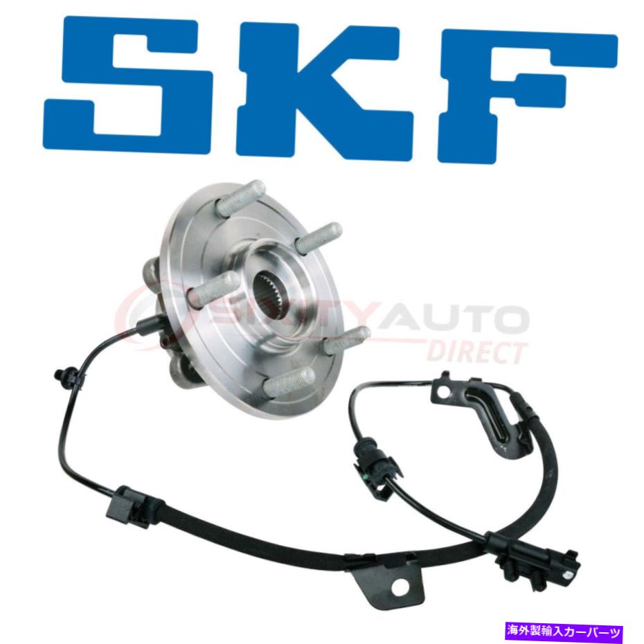 Wheel Hub Bearing SKF BR930879ホイールベアリングと車軸ハブタイヤのハブアセンブリMW SKF BR930879 Wheel Bearing & Hub Assembly for Axle Hub Tire mw【並行輸入品】
