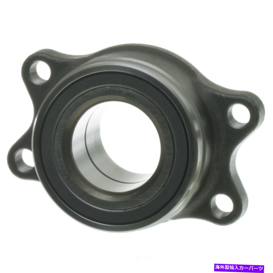 Wheel Hub Bearing ホイールベアリングとハブアセンブリリアMOOG 512014フィット89-98日産240SX Wheel Bearing and Hub Assembly Rear Moog 512014 fits 89-98 Nissan 240SX【並行輸入品】