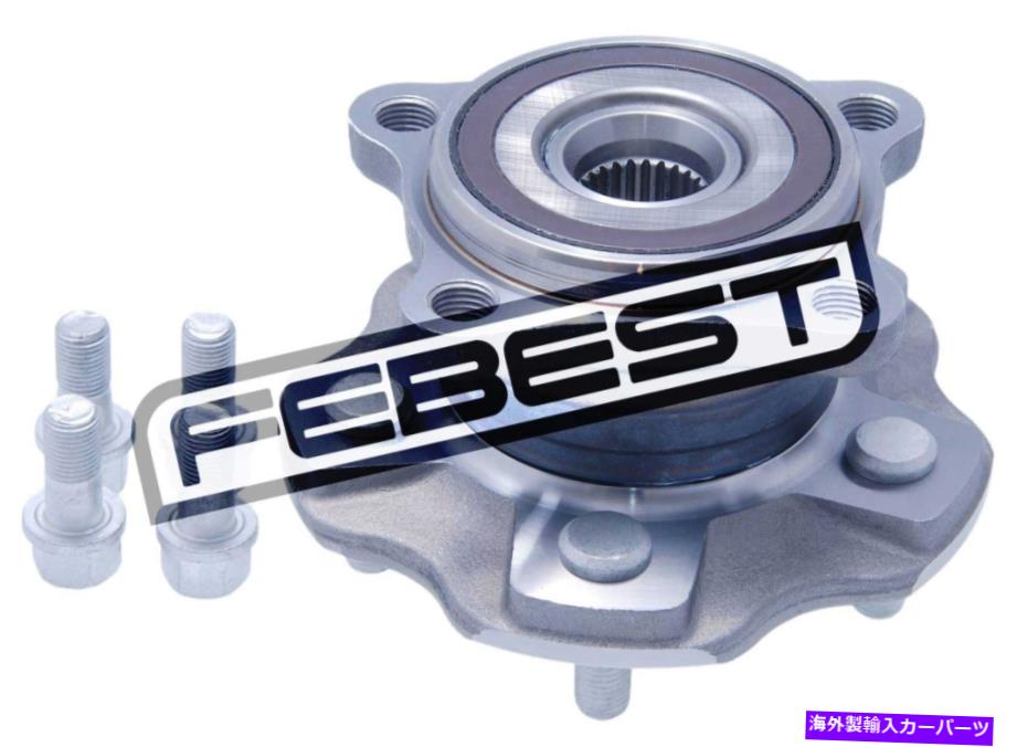 Wheel Hub Bearing 後輪ハブはトヨタ42410-0E030、42410-0E031、42410-48060、4241048061 Rear Wheel Hub Fits Toyota 42410-0E030, 42410-0E031, 42410-48060, 4241048061【並行輸入品】 59,334円