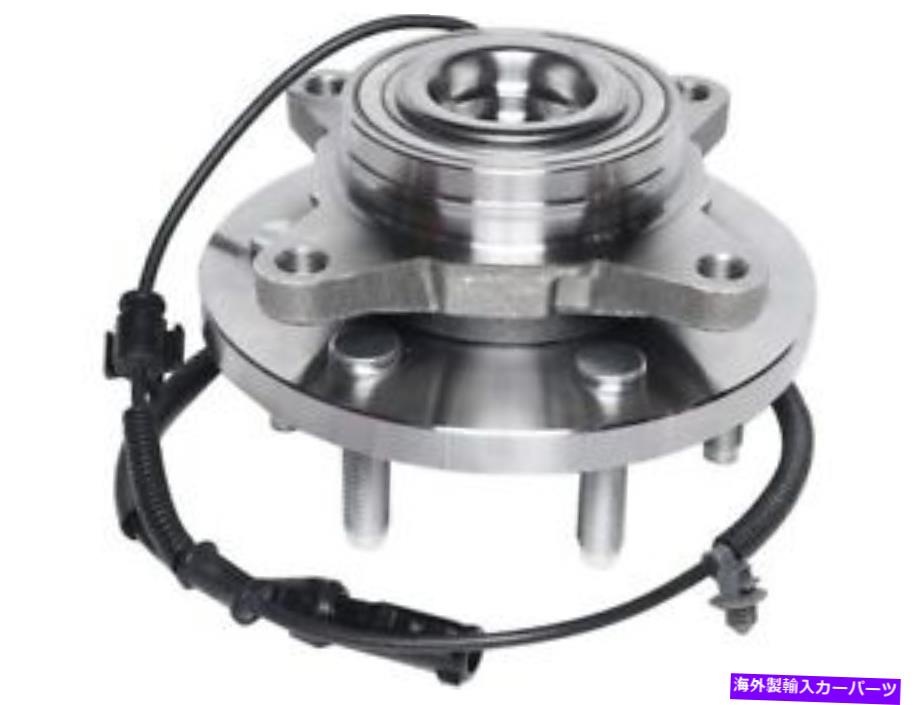Wheel Hub Bearing 09-10フォードリンカーンF150遠征ナビゲーターXV95G2の前輪ハブアセンブリ Front Wheel Hub Assembly For 09-10 Ford Lincoln F150 Expedition Navigator XV95G2【並行輸入品】