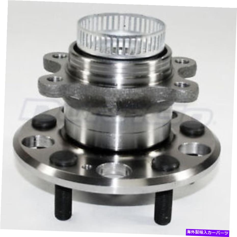Wheel Hub Bearing ホイールベアリングとハブアセンブリ-4ホイールABSリアフィット2011ヒュンダイエラントラ Wheel Bearing and Hub Assembly-4-Wheel ABS Rear fits 2011 Hyundai Elantra【並行輸入品】