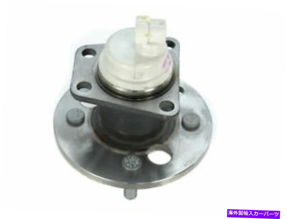 Wheel Hub Bearing ティムケン72qq69w後輪ハブアセンブリフィット1993-2002土星SC2 FWD Timken 72QQ69W Rear Wheel Hub Assembly Fits 1993-2002 Saturn SC2 FWD【並行輸入品】