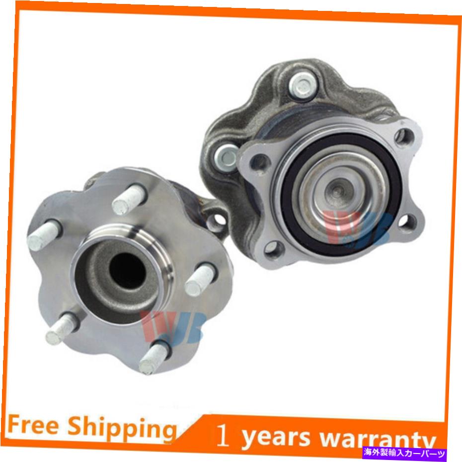 Wheel Hub Bearing 2 2004 2005 2006 2007 2007 Nissan Murano FWDの2輪ハブベアリングアセンブリ 2 Rear Wheel Hub Bearing Assembly for 2003 2004 2005 2006 2007 Nissan Murano FWD【並行輸入品】
