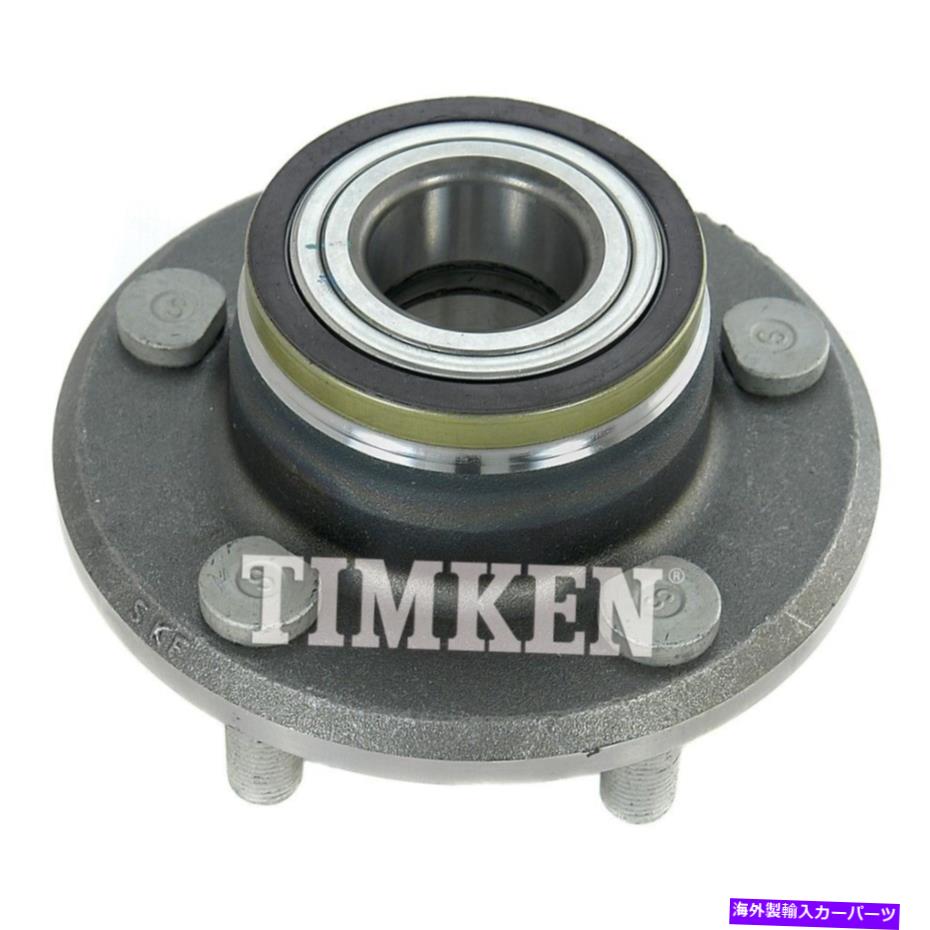 Wheel Hub Bearing ホイールベアリングとハブアセンブリRWDフロントティムケンHA590030 Wheel Bearing and Hub Assembly-RWD Front Timken HA590030【並行輸入品】