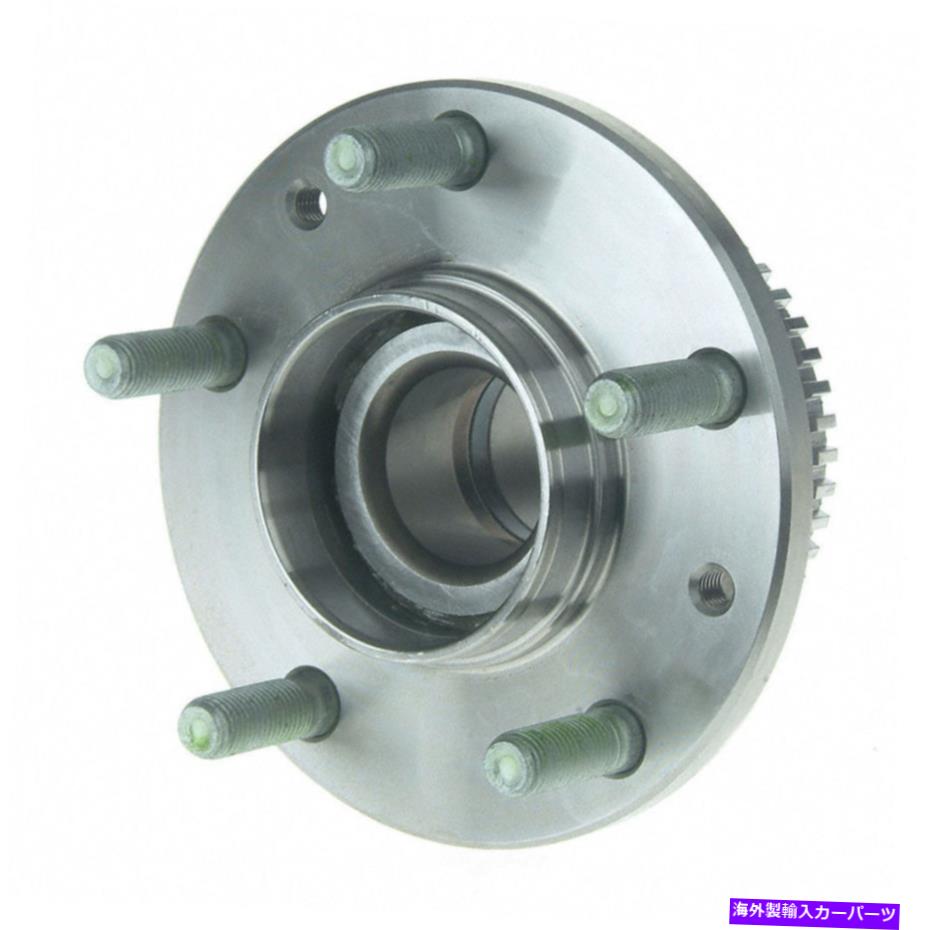 Wheel Hub Bearing ホイールベアリングおよびハブアセンブリリアMOOG 512271 Wheel Bearing and Hub Assembly Rear Moog 512271【並行輸入品】 48,840円
