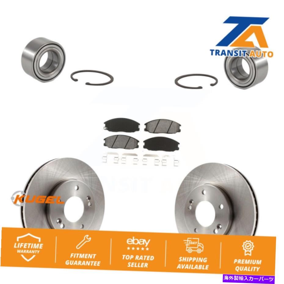 Wheel Hub Bearing ヒュンダイXG350用のフロントホイールベアリングディスクブレーキローターとセミメタルパッドキット Front Wheel Bearing Disc Brake Rotor And Semi-Metallic Pad Kit For Hyundai XG350【並行輸入品】