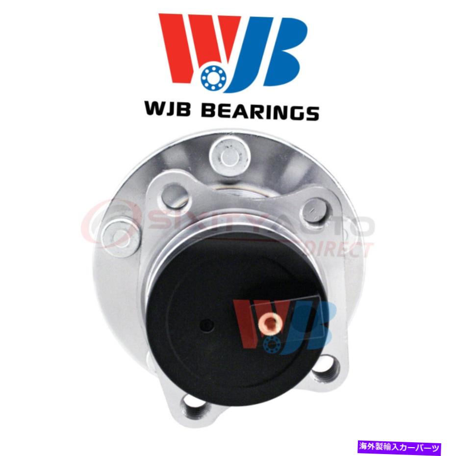 Wheel Hub Bearing 2009年から2010年のWJBホイールベアリング＆ハブアセンブリフォードエッジ3.5L V6 -Axle Hub DR WJB Wheel Bearing & Hub Assembly for 2009-2010 Ford Edge 3.5L V6 - Axle Hub dr【並行輸入品】 48,840円